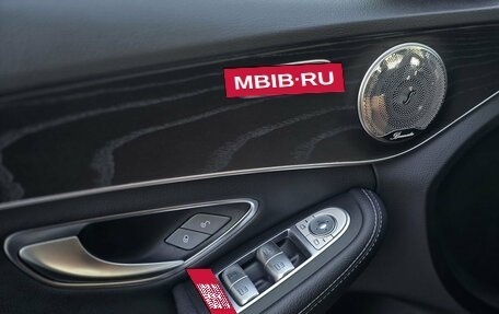 Mercedes-Benz C-Класс, 2017 год, 2 550 000 рублей, 17 фотография