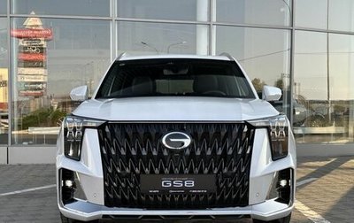 GAC GS8, 2026 год, 5 349 000 рублей, 1 фотография