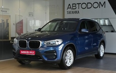 BMW X3, 2020 год, 3 975 000 рублей, 1 фотография