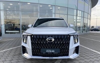 GAC GS8, 2026 год, 4 949 000 рублей, 1 фотография