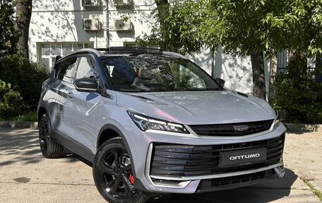 Geely Coolray I, 2026 год, 2 899 990 рублей, 1 фотография