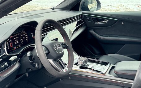 Audi RS Q8 I, 2022 год, 14 850 000 рублей, 26 фотография