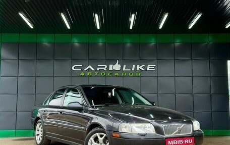 Volvo S80 II рестайлинг 2, 1999 год, 349 000 рублей, 1 фотография