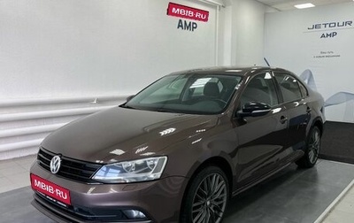 Volkswagen Jetta VI, 2015 год, 1 349 000 рублей, 1 фотография