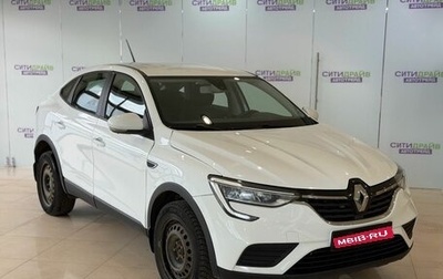 Renault Arkana I, 2021 год, 1 050 000 рублей, 1 фотография