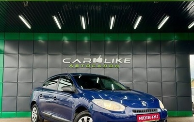 Renault Fluence I, 2011 год, 679 000 рублей, 1 фотография