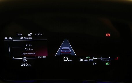 Audi A6, 2026 год, 10 800 000 рублей, 15 фотография