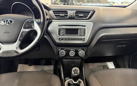 KIA Rio III рестайлинг, 2015 год, 950 000 рублей, 9 фотография