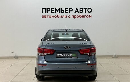 KIA Rio III рестайлинг, 2015 год, 950 000 рублей, 5 фотография