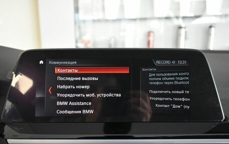 BMW X3, 2020 год, 3 975 000 рублей, 16 фотография