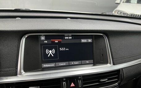 KIA Optima IV, 2018 год, 1 595 000 рублей, 16 фотография
