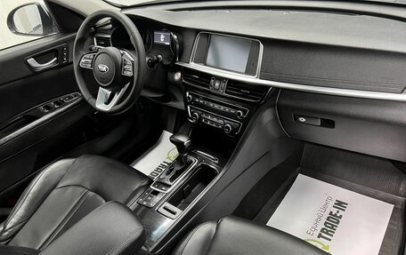KIA Optima IV, 2018 год, 1 595 000 рублей, 14 фотография