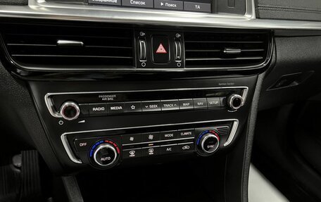 KIA Optima IV, 2018 год, 1 595 000 рублей, 18 фотография