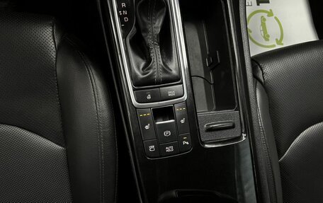 KIA Optima IV, 2018 год, 1 595 000 рублей, 21 фотография