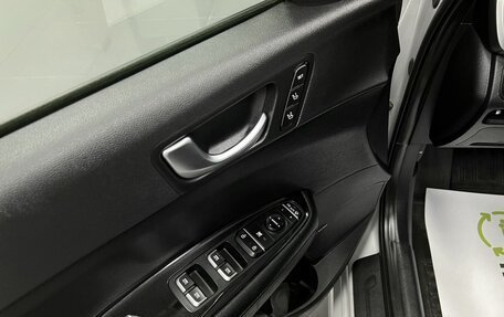 KIA Optima IV, 2018 год, 1 595 000 рублей, 25 фотография