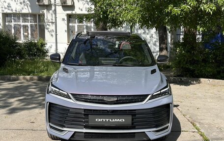 Geely Coolray I, 2026 год, 2 899 990 рублей, 2 фотография