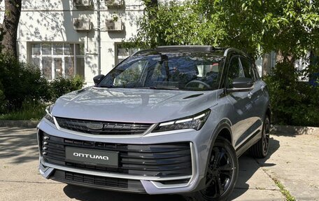 Geely Coolray I, 2026 год, 2 899 990 рублей, 3 фотография
