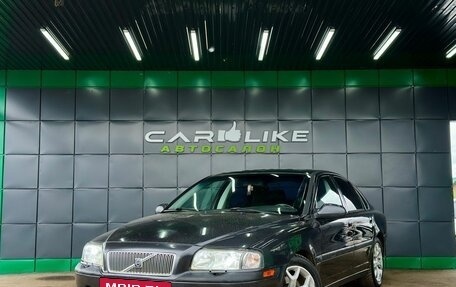 Volvo S80 II рестайлинг 2, 1999 год, 349 000 рублей, 2 фотография