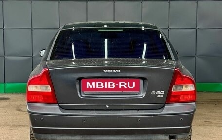 Volvo S80 II рестайлинг 2, 1999 год, 349 000 рублей, 6 фотография