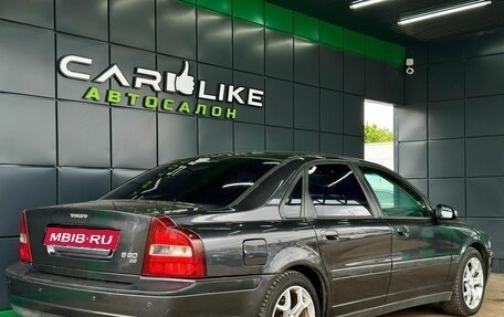 Volvo S80 II рестайлинг 2, 1999 год, 349 000 рублей, 8 фотография