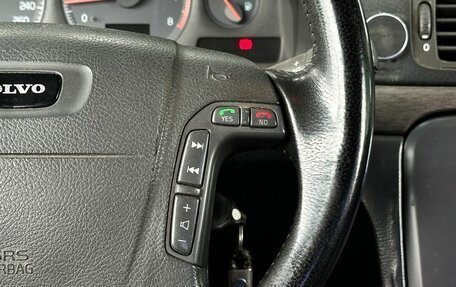 Volvo S80 II рестайлинг 2, 1999 год, 349 000 рублей, 18 фотография