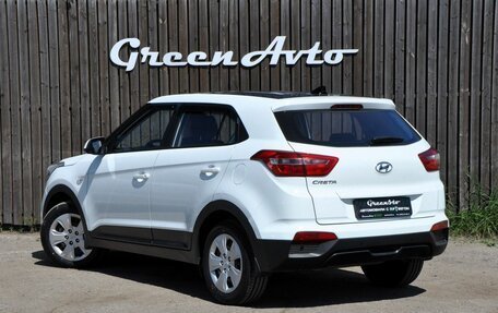 Hyundai Creta I рестайлинг, 2017 год, 1 500 000 рублей, 3 фотография