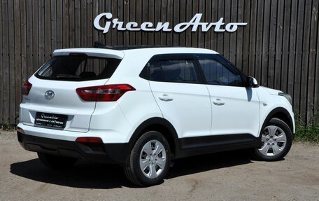 Hyundai Creta I рестайлинг, 2017 год, 1 500 000 рублей, 5 фотография