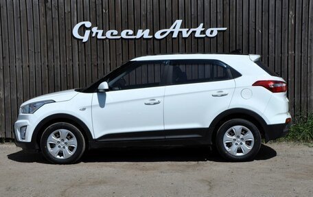 Hyundai Creta I рестайлинг, 2017 год, 1 500 000 рублей, 2 фотография