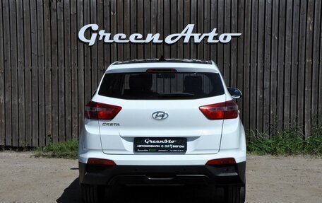 Hyundai Creta I рестайлинг, 2017 год, 1 500 000 рублей, 4 фотография