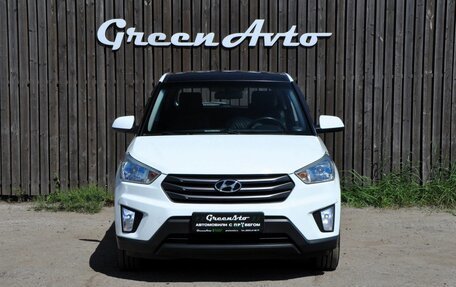Hyundai Creta I рестайлинг, 2017 год, 1 500 000 рублей, 8 фотография