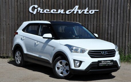 Hyundai Creta I рестайлинг, 2017 год, 1 500 000 рублей, 7 фотография