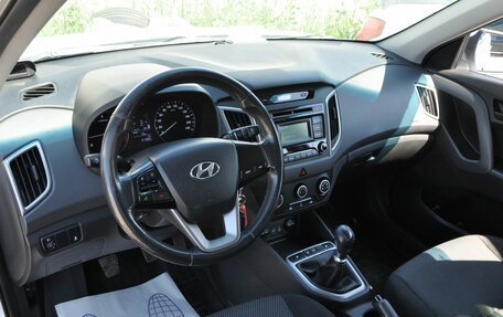 Hyundai Creta I рестайлинг, 2017 год, 1 500 000 рублей, 9 фотография