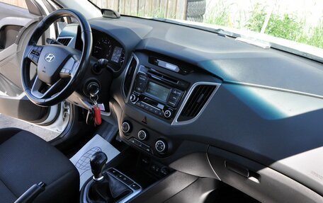 Hyundai Creta I рестайлинг, 2017 год, 1 500 000 рублей, 14 фотография