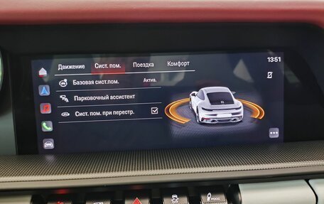 Porsche 911, 2024 год, 22 575 000 рублей, 31 фотография
