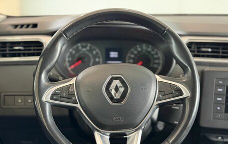 Renault Arkana I, 2021 год, 1 050 000 рублей, 11 фотография