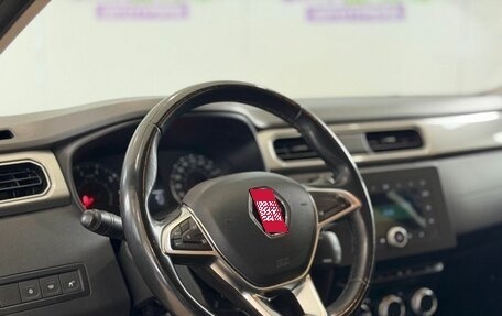 Renault Arkana I, 2021 год, 1 050 000 рублей, 9 фотография