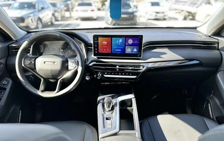 Haval Jolion, 2026 год, 2 799 000 рублей, 16 фотография