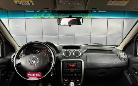 Renault Duster I рестайлинг, 2015 год, 1 129 000 рублей, 14 фотография