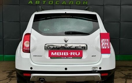 Renault Duster I рестайлинг, 2015 год, 1 129 000 рублей, 6 фотография