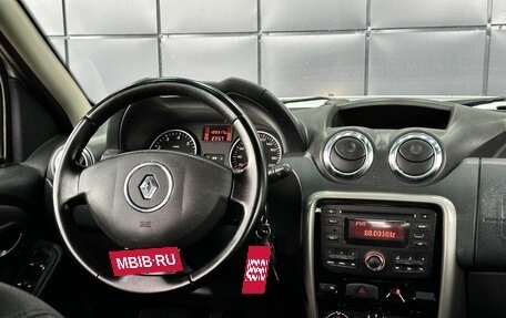 Renault Duster I рестайлинг, 2015 год, 1 129 000 рублей, 15 фотография