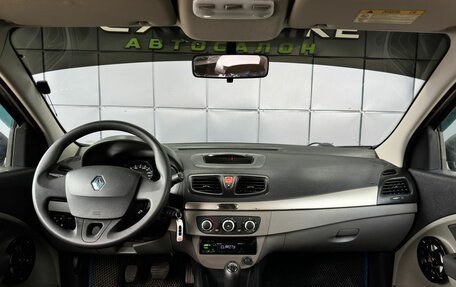 Renault Fluence I, 2011 год, 679 000 рублей, 15 фотография