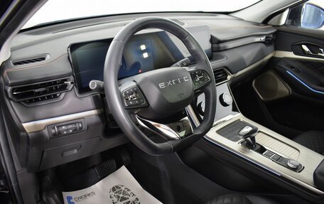 CheryExeed TXL, 2022 год, 2 560 000 рублей, 10 фотография