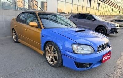 Subaru Legacy III, 1999 год, 500 000 рублей, 1 фотография