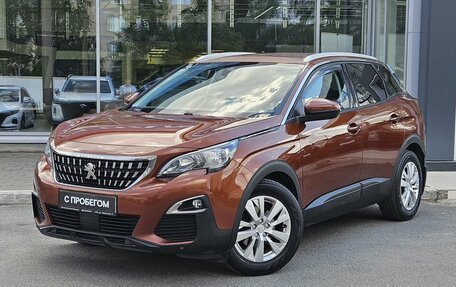 Peugeot 3008 II, 2017 год, 1 399 000 рублей, 1 фотография
