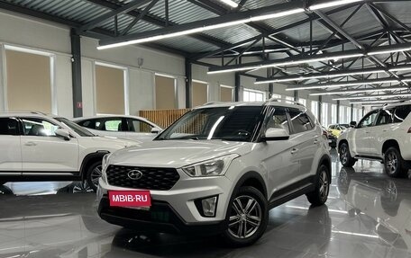 Hyundai Creta I рестайлинг, 2020 год, 1 875 000 рублей, 1 фотография