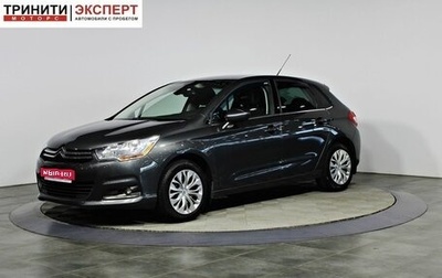 Citroen C4 II рестайлинг, 2013 год, 597 000 рублей, 1 фотография