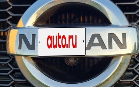 Nissan Note II рестайлинг, 2019 год, 1 479 000 рублей, 2 фотография