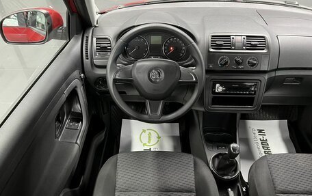 Skoda Fabia II, 2014 год, 695 000 рублей, 12 фотография
