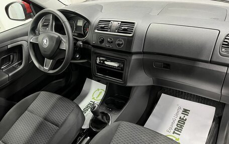 Skoda Fabia II, 2014 год, 695 000 рублей, 14 фотография