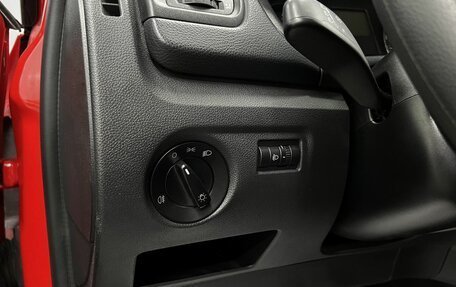 Skoda Fabia II, 2014 год, 695 000 рублей, 18 фотография